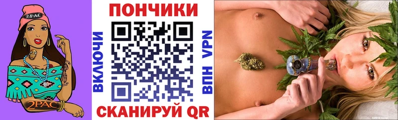 Хочу наркоту Ардатов Конопля  Меф  КОКАИН  ГАШИШ 