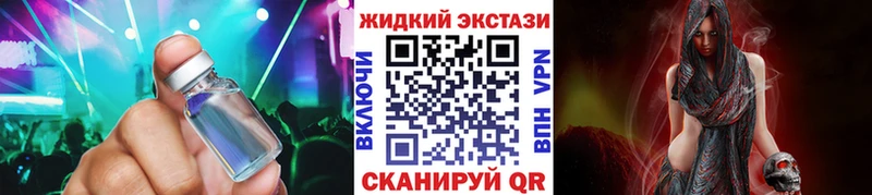 наркота  Ардатов  Бутират 99% 