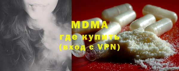 кокаин колумбия Алексеевка