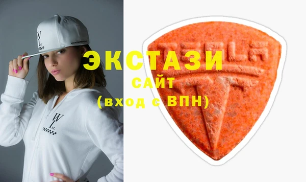 бошки Алзамай