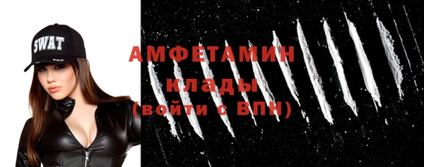 кокаин колумбия Алексеевка