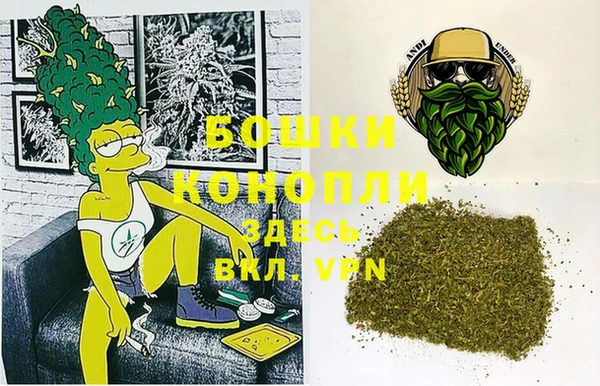 mix Магас