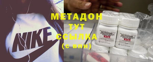 бошки Алзамай