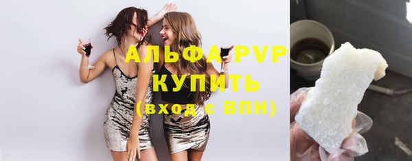 mix Магас