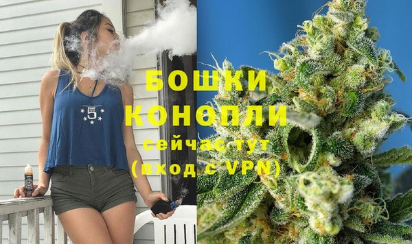 дистиллят марихуана Майский