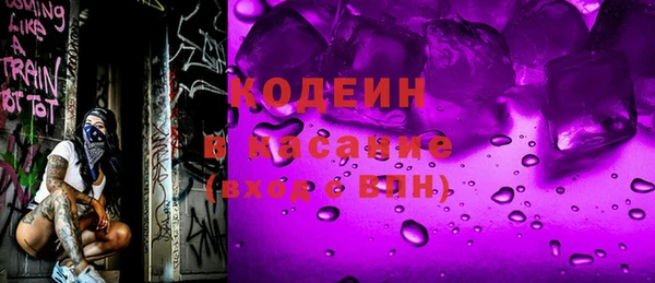 кокаин колумбия Алексеевка