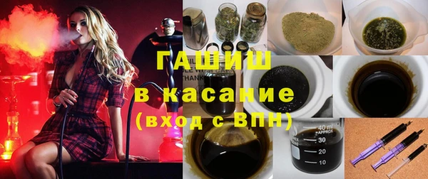 кокаин колумбия Алексеевка
