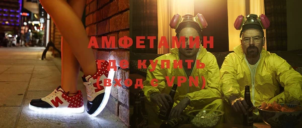 кокаин колумбия Алексеевка