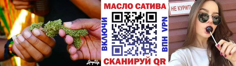 Дистиллят ТГК Wax  Ардатов 